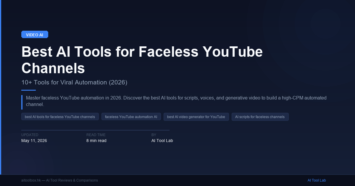 Best AI Tools for Faceless YouTube Channels: 10+ Tools for Viral ...