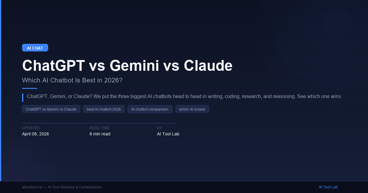 ChatGPT vs Gemini vs Claude: Which AI Chatbot Is Best in 2026? - AI ...