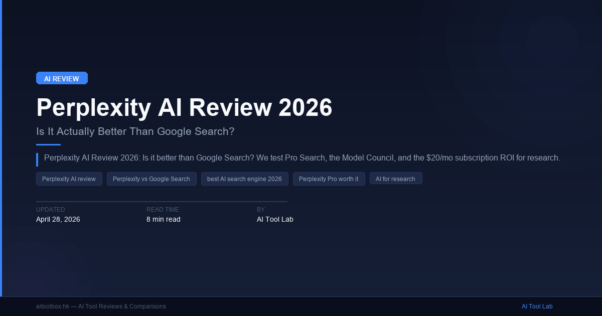 Perplexity AI Review 2026: Is It Actually Better Than Google Search ...